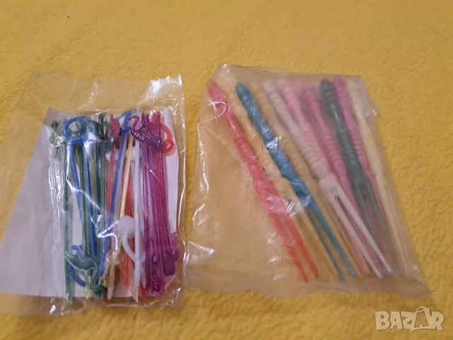 Комплект за сервиране 1988 гд