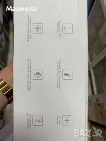 TYMO Четка за горещ въздух 1200W, снимка 3 - Други - 56126528
