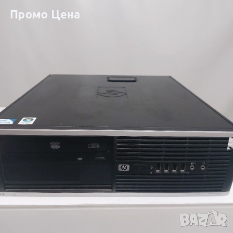 Разпродажба на Компютри! Евтини Компютри! Компютри за Ученика! Работни Компютри!, снимка 4 - Работни компютри - 54305519