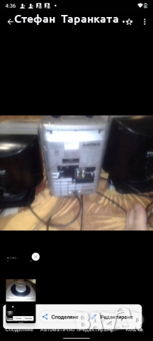 Аудио уредба със тонколони комплект , снимка 7 - Аудиосистеми - 51739496