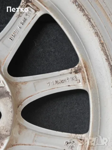 17 цола джанти за BMW G20/G30 , снимка 3 - Гуми и джанти - 56327899