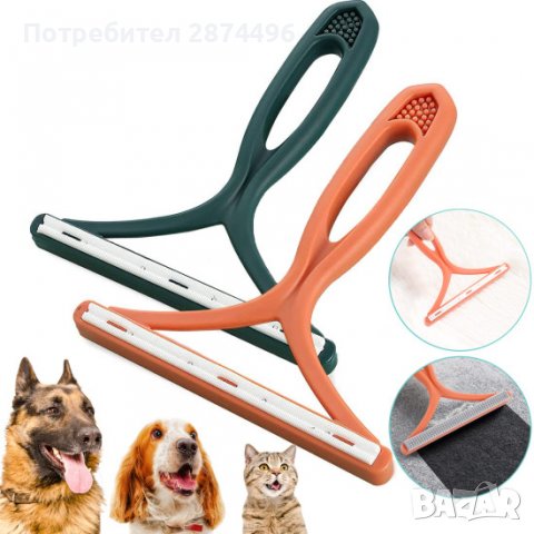 3829 3829 Четка за събиране на косми от мебели и дрехи, снимка 5 - Други стоки за дома - 39891013