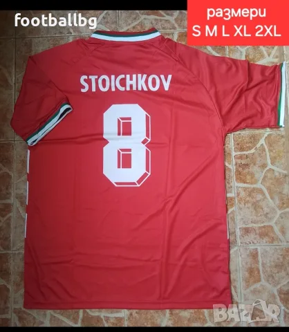 Мъжки футболни тениски 💙⚽️ НОВО сезон 2026-27 година , снимка 14 - Футбол - 45395663