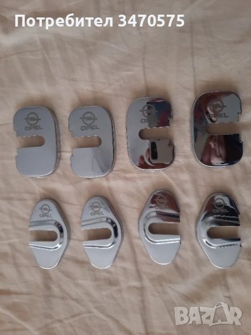 Аксесоари за кола, снимка 3 - Автомобили и джипове - 49772804