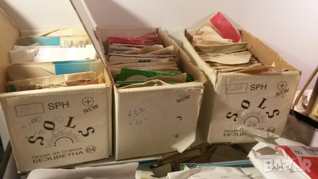 Лот няколко стотин стари лещи за очила, снимка 13 - Други ценни предмети - 54193682