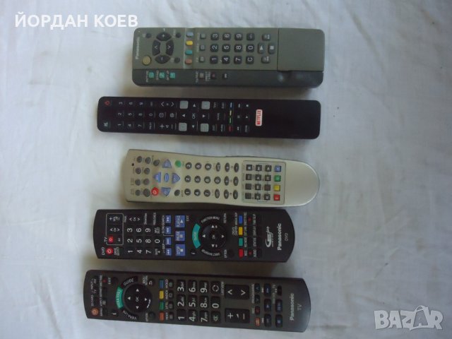 Дистанционно Sony Telefunken Samsung Lg Medion Panasonic Philips TV dvd, снимка 16 - Дистанционни - 31114409