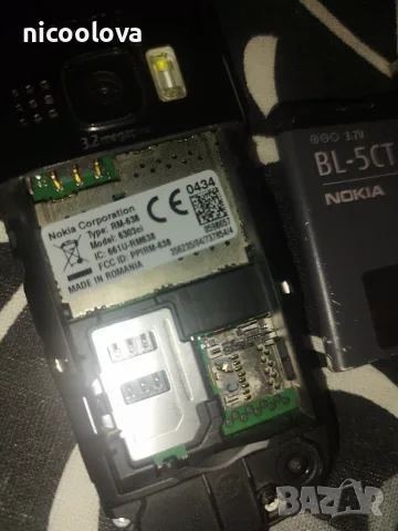 Nokia 6303i classic ,отлична, снимка 7 - Nokia - 56409060