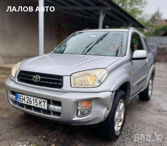 Тоѝота Рав 4 на части Toyota Rav 4 2.0 150к.с. VVTi (00-06)г. ръчни скорости , снимка 2 - Автомобили и джипове - 51287664