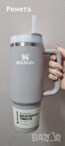 STANLEY The Quencher H2.O FlowState™ Tumbler 1.18L / 40oz Ash | Термос, снимка 2 - Термоси - 52913368