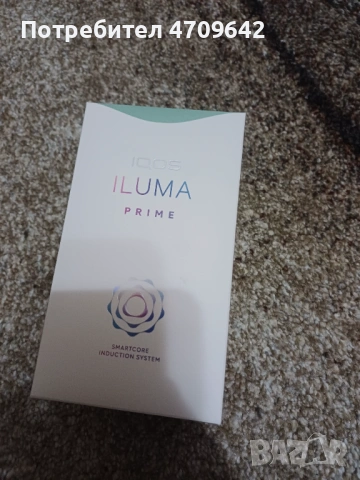 IQOS ILUMA PRIME 