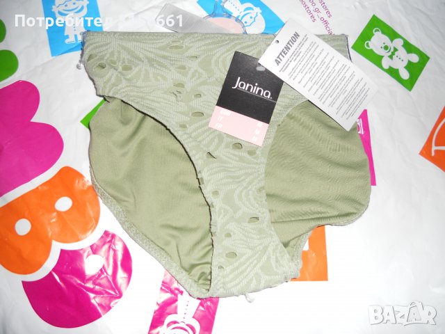 Нов Дамски Бански Сет в тъмно и светло зелено размер М Л 40 42, снимка 2 - Бански костюми - 40134201