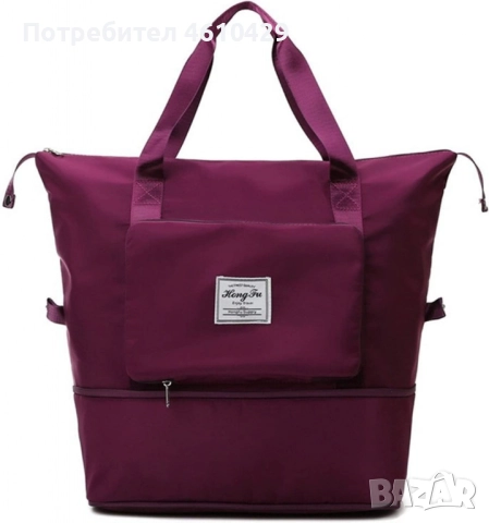 Чанта с уголемяващо се дъно с цип - 100% непромокаема материя, снимка 2 - Чанти - 52850010