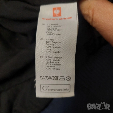 engelbert strauss Зимн работно яке/  софтшел яке esmotion 2020, дамско размер М , снимка 11 - Якета - 52471288