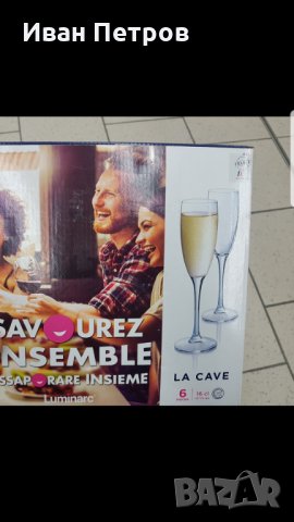 6 чаши за шампанско 180 мл