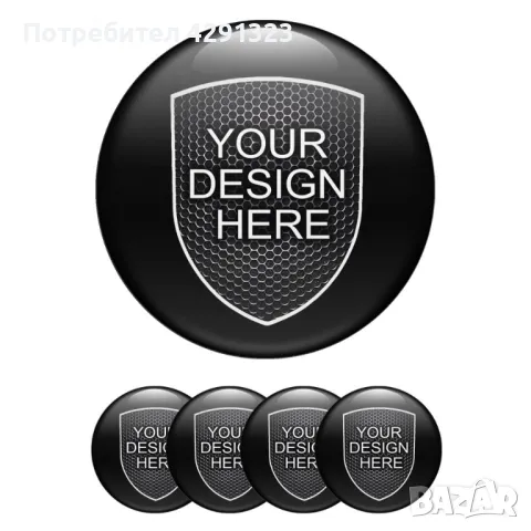 4 броя Силиконови стикери за Капачки на Джанти, Авто тунинг Интериор, снимка 2 - Аксесоари и консумативи - 47897756