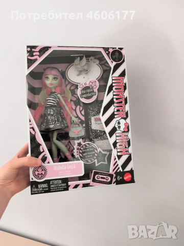 monster high boo-riginal creeproduction rochelle goyle кукла