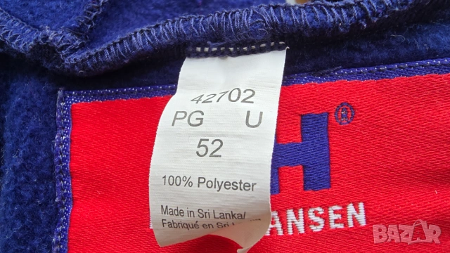 Детска шапка балаклава 3-6 години, снимка 8 - Шапки, шалове и ръкавици - 53051834