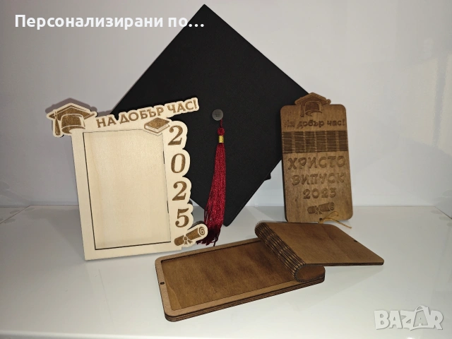 Персонализирани рамки за снимки, снимка 5 - Декорация за дома - 53905791