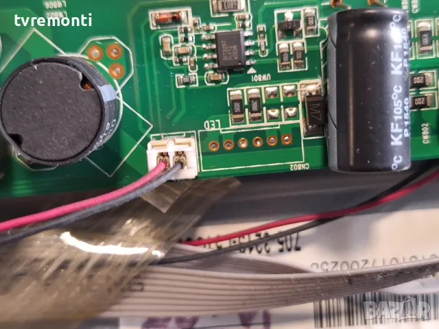 подсветка от дисплей CX315DLEDM от телевизор TURBO-X модел TXV-3234, снимка 2 - Части и Платки - 48220452