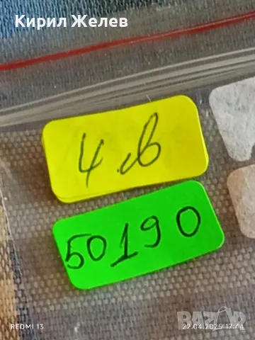 Монета 100 драхми 1999г. Гърция 45 Световно първенство по борба Атина 50190, снимка 7 - Нумизматика и бонистика - 49991939