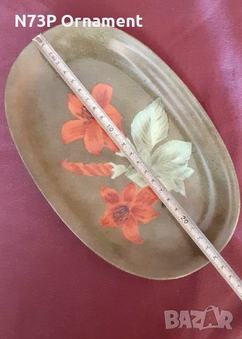 СТАРА ПОРЦЕЛАНОВА ЧИНИЯ. КОЛЕКЦИЯ. SELTMANN WEIDEN. BAVARIA. GERMANY 🇩🇪. , снимка 3 - Колекции - 42591827