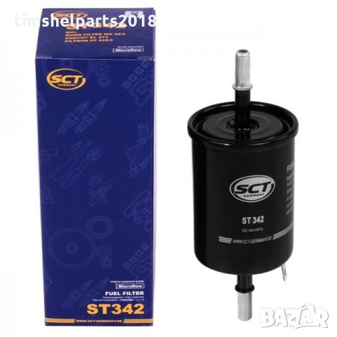 5л. МАСЛО Mannol 10W40 + 4 бр Филтри за Opel Astra G Zafira A 1.6 1.8 2.0, снимка 2 - Части - 31966799