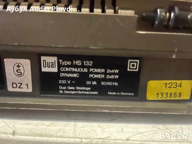 Dual HS-132 Грамафон и Тонколони, снимка 9 - Грамофони - 49872094