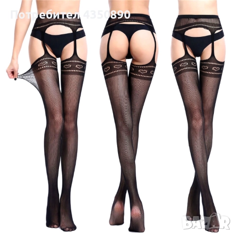 Еротично бельо  Чорапогащник БЕЗ ДЪНО с жартиерен колан - Код С-6064