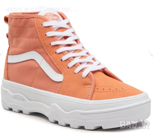 НАМАЛЕНИ!Vans Sk8-Hi, 38.5 н., Adidas Yeezy Quantum 39 1/2 н., снимка 9 - Маратонки - 52845672