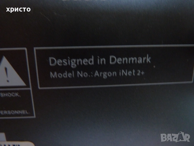 интернет радио Argon Inet 2+, снимка 6 - Радиокасетофони, транзистори - 52213255