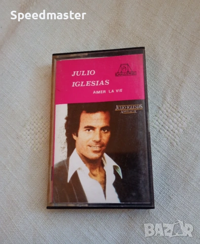 Julio Iglesias - Aimer La Vie 