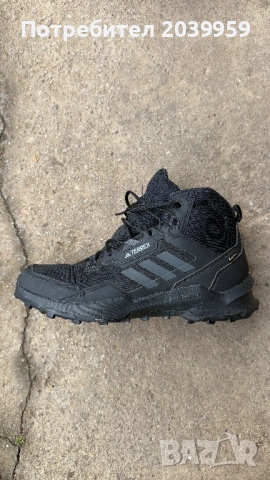 Adidas Terrex Ax4 Mid - GORE-TEX мембрана, Continental подметка, снимка 8 - Ежедневни обувки - 53057278