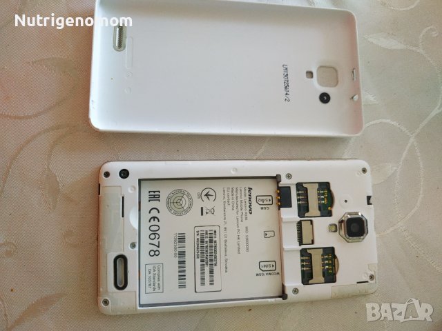 Lenovo A536 телефон с андроид 6 работи екстра, снимка 2 - Lenovo - 42902746