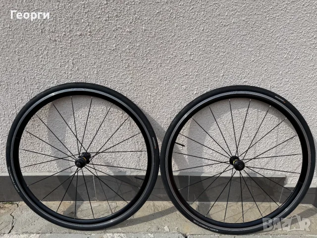 Капли Mavic Cosmic Elite, снимка 2 - Части за велосипеди - 55824396