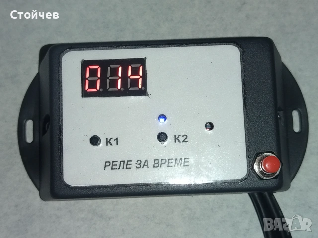 Циклично реле за време за инкубатор, снимка 4 - За птици - 53930272