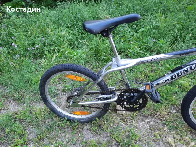 Велосипед BMX DUNLOP freestyle, снимка 3 - Велосипеди - 56005922