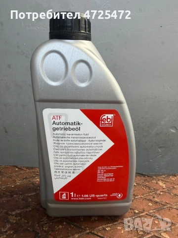 Масло за 7г троник скоростна кутия - 1л