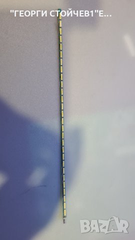 22PFL3517H 12 715G5430-M0B-000-005K 715G5309-P0A-0020 LC215EUE[TE][A1] SML215A19, снимка 9 - Части и Платки - 34947074