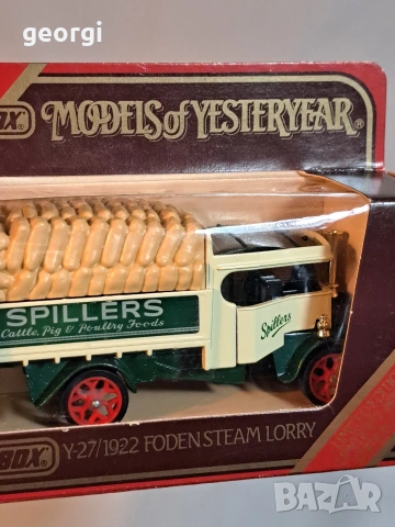 колекционерска английска количка Matchbox М1