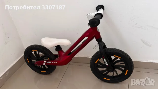 Балансиращо детско колело