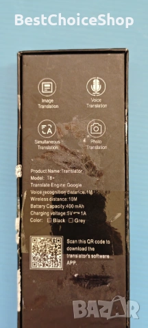 Интелигентен гласов преводач с 99% точност, Bluetooth 5.0, снимка 6 - Друга електроника - 53930005