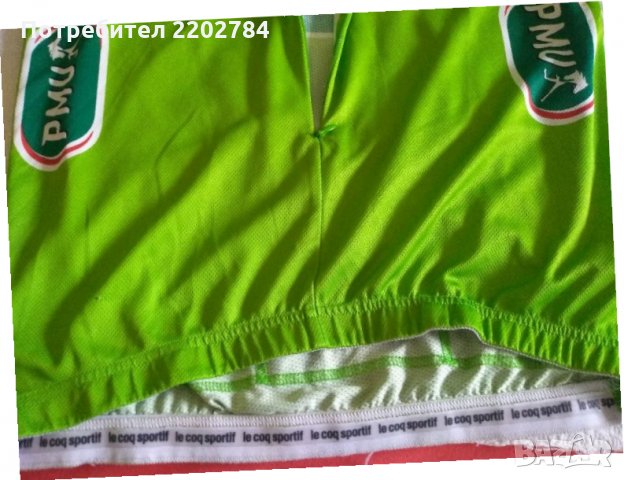 Зелена фанелка Тур дьо Франс,джърси,green jersey  Tour de France, снимка 7 - Спортни дрехи, екипи - 33769379