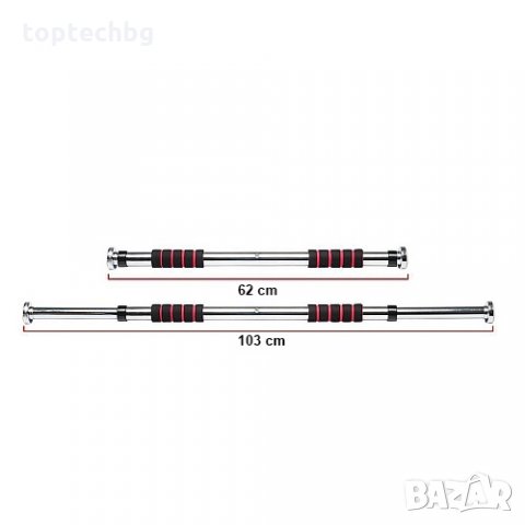 Лост за врата, Телескопичен, 62-103 см, снимка 2 - Фитнес уреди - 33903609