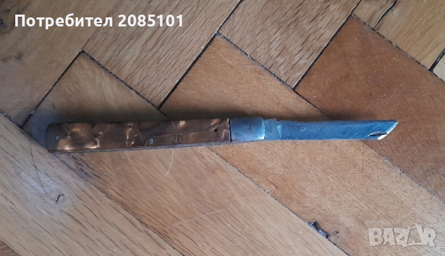 Джобно ножче, снимка 2 - Антикварни и старинни предмети - 52195731