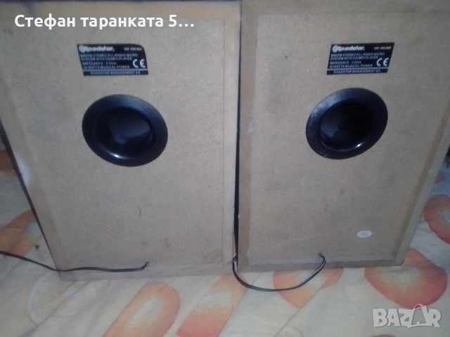 тонколони , снимка 9 - Тонколони - 53109864