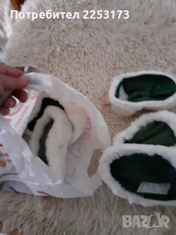 Чавдарски шапки лот