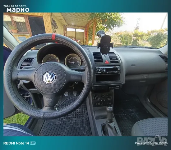 Продава VW Polo, снимка 16 - Автомобили и джипове - 56016592