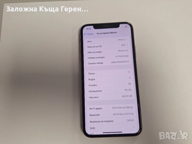            Iphone       XS , снимка 3 - Apple iPhone - 56049704
