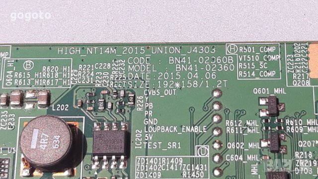 Samsung UE32J4500AW на части , снимка 6 - Телевизори - 34345254