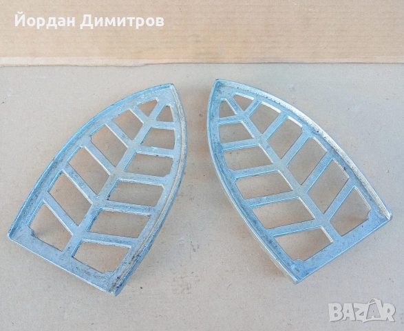 скари за ютии